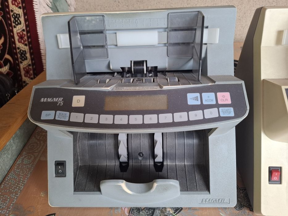 Денежно счётная машинка