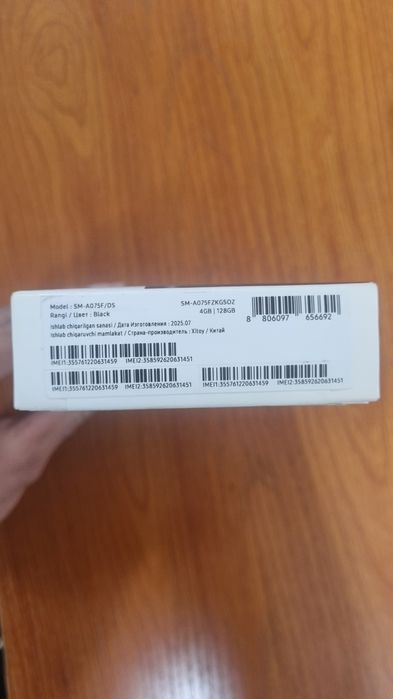 Samsung Galaxy A07 12 Oylik kafolat