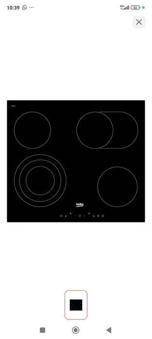 Продам электроплиту бу