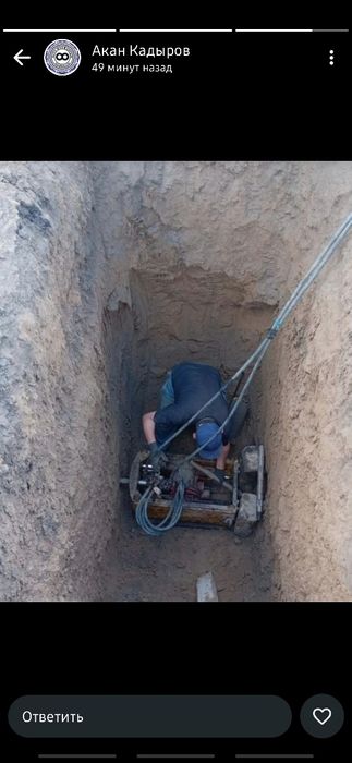 ГНБ Прокол любой сложности