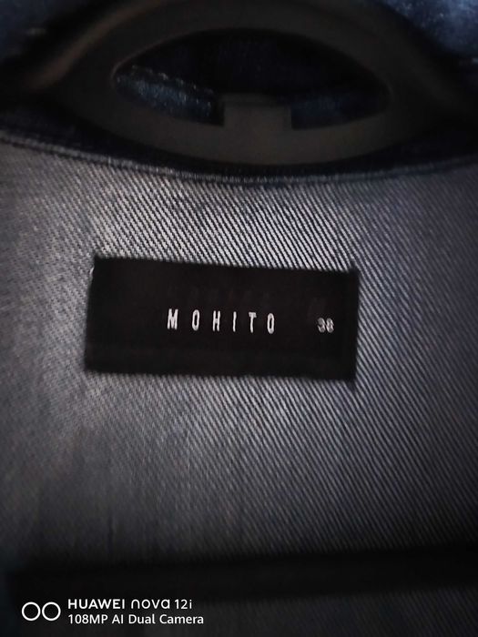 Дънков гащеризон