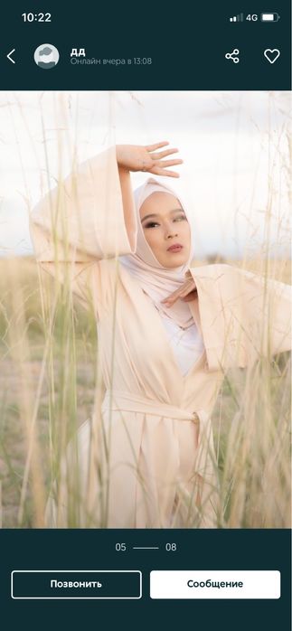 Фотограф видеограф