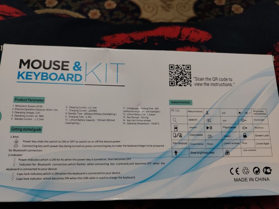 Продаётся клавиатура