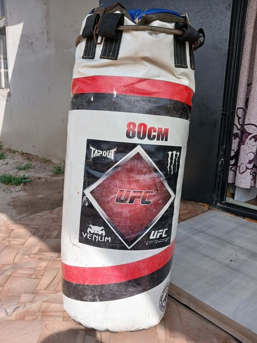 Груша       80 см.