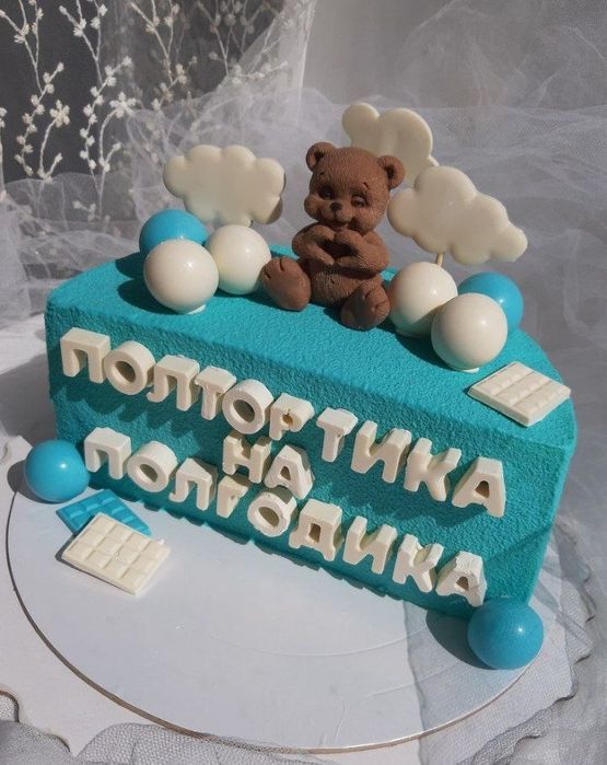 Торты на заказ самые трендовые и вкусные самое главные натуральные!!!ф