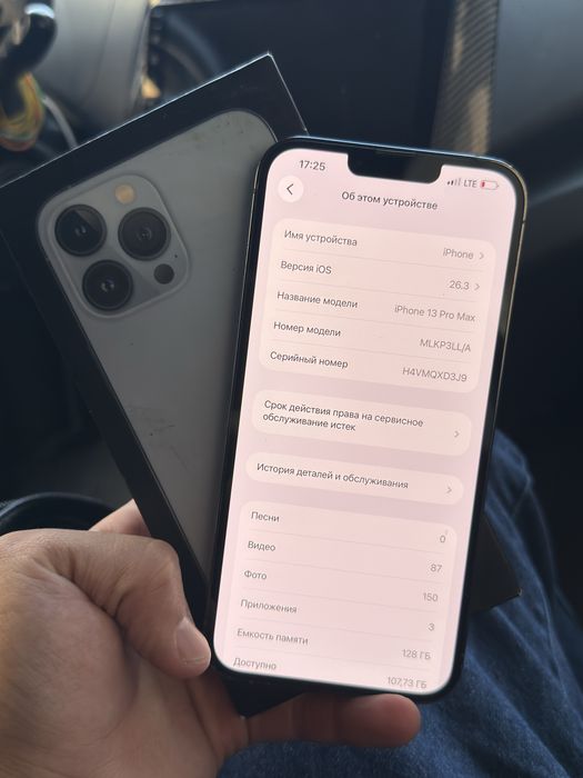 iphone 13 pro max blue 128gb