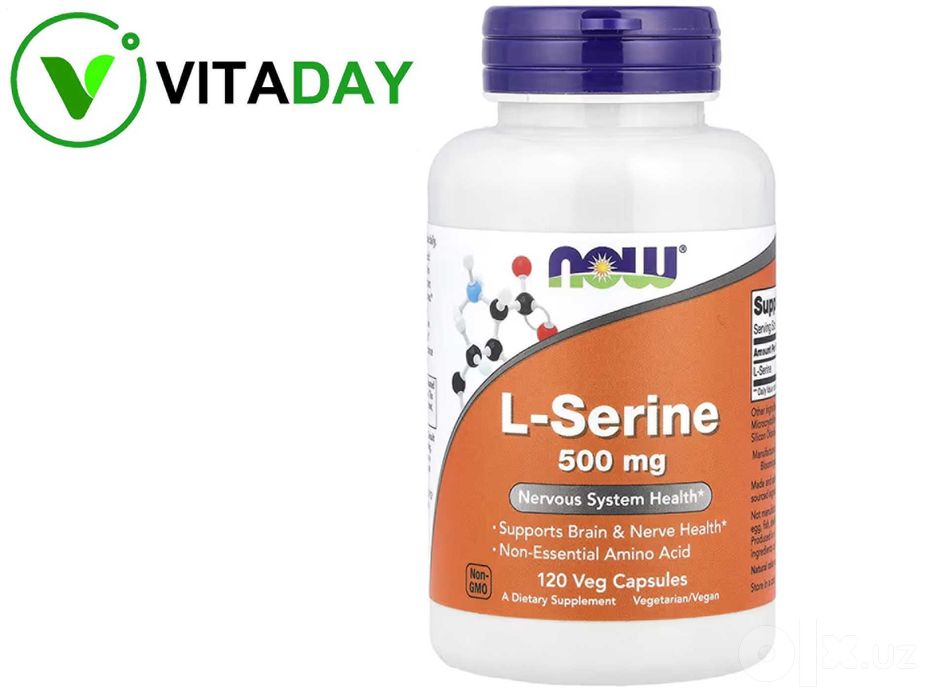 NOW Foods L-Serine L-серин, 500 мг, 120 растительных капсул