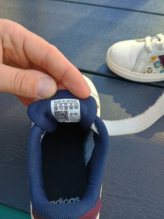 Детски обувки ADIDAS