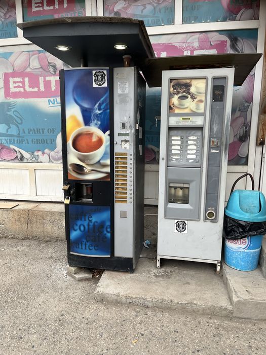 Два броя кафемашини