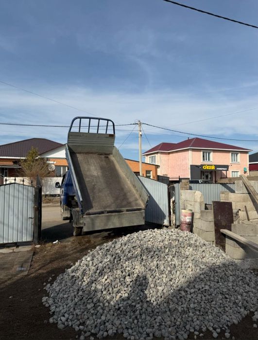 Щебень. Песок ! Отсев ! Доставка