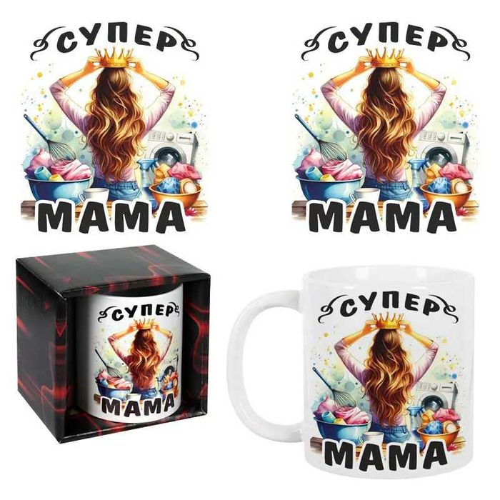 Домашни потреби-порцеланова чаша 7лв -300мл,8.5мл