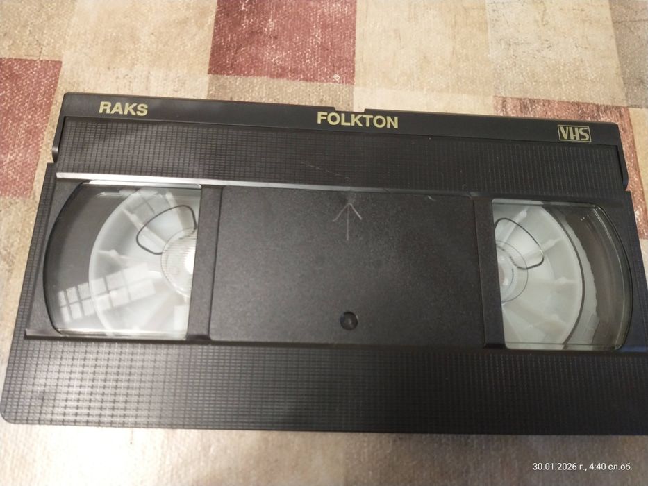 VHS Neda Ukraden – Pevam o ljubavi