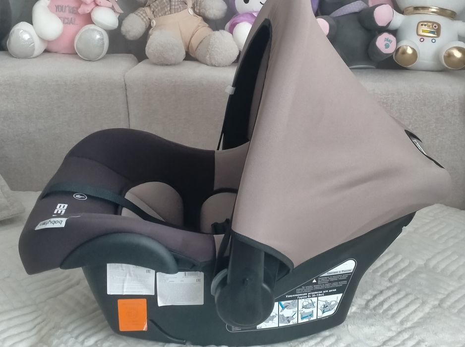 Автокресло -люлька от 0 до года