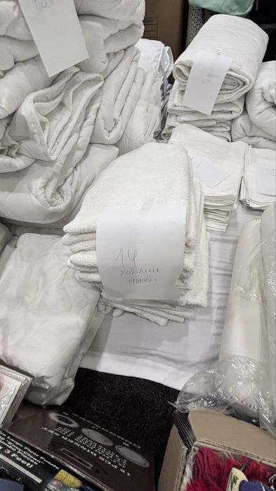 Килими, одеала, завивки, кърпи