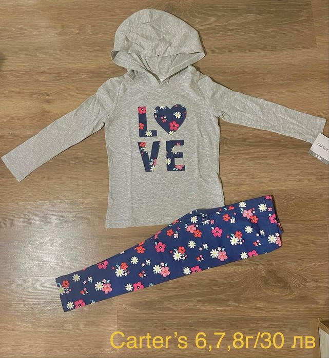 Нови и употребявани дрехи за момиче 116 см