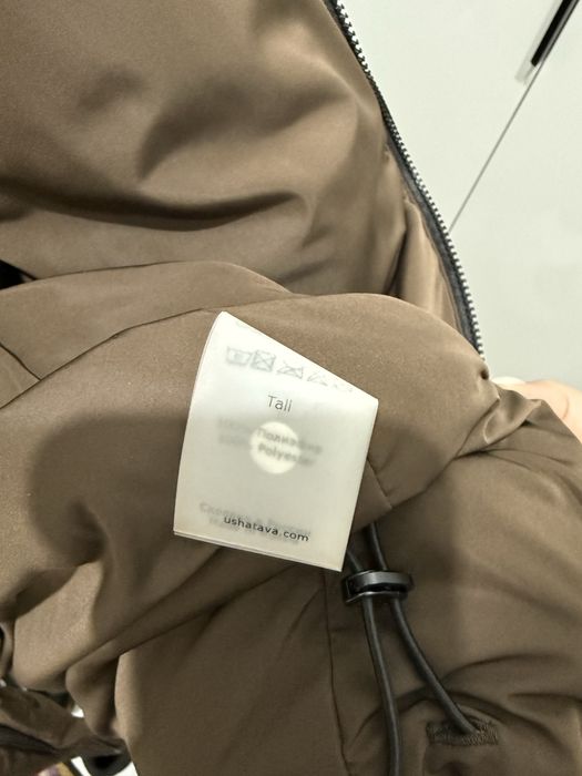 Пуховик Ushatava