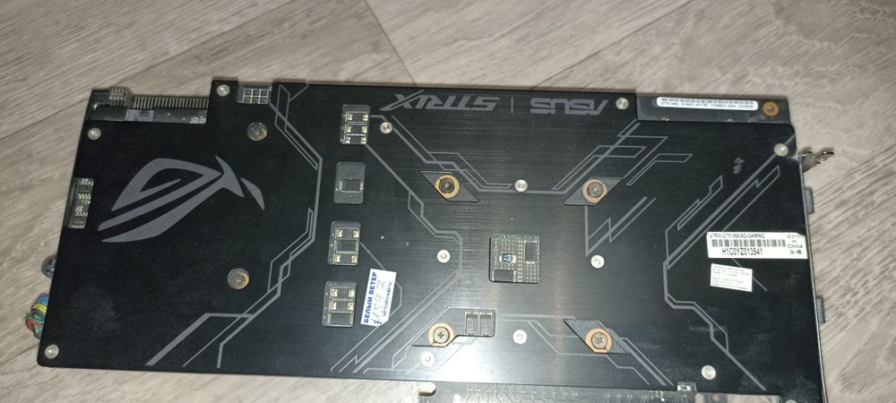 Продам gtx 1060 6 gb Asus Strix