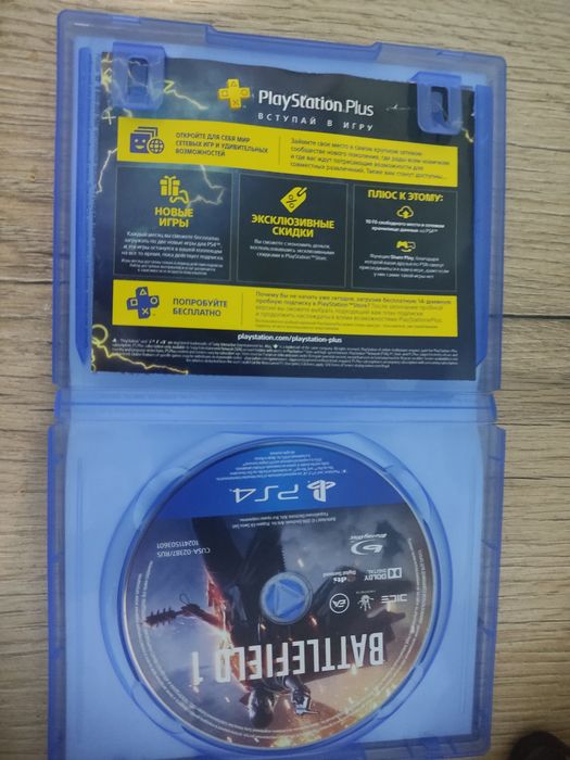 Диски PS4 [оптом и поштучно]