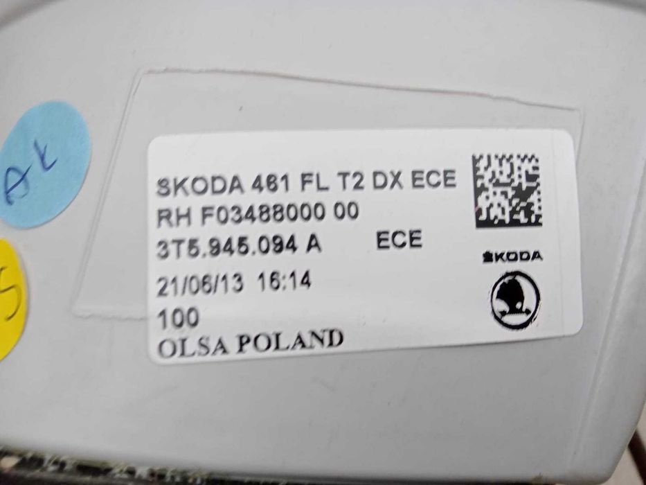 Фонарь задний внутренний левый