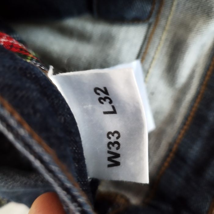 Дънки Втора употреба