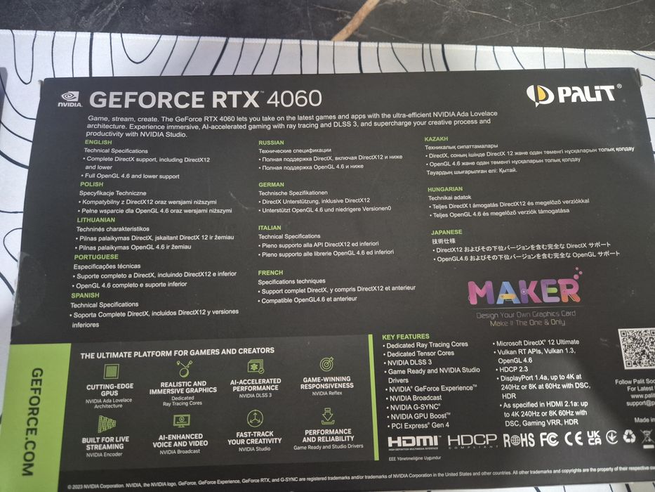 Продам  RTX 4060
