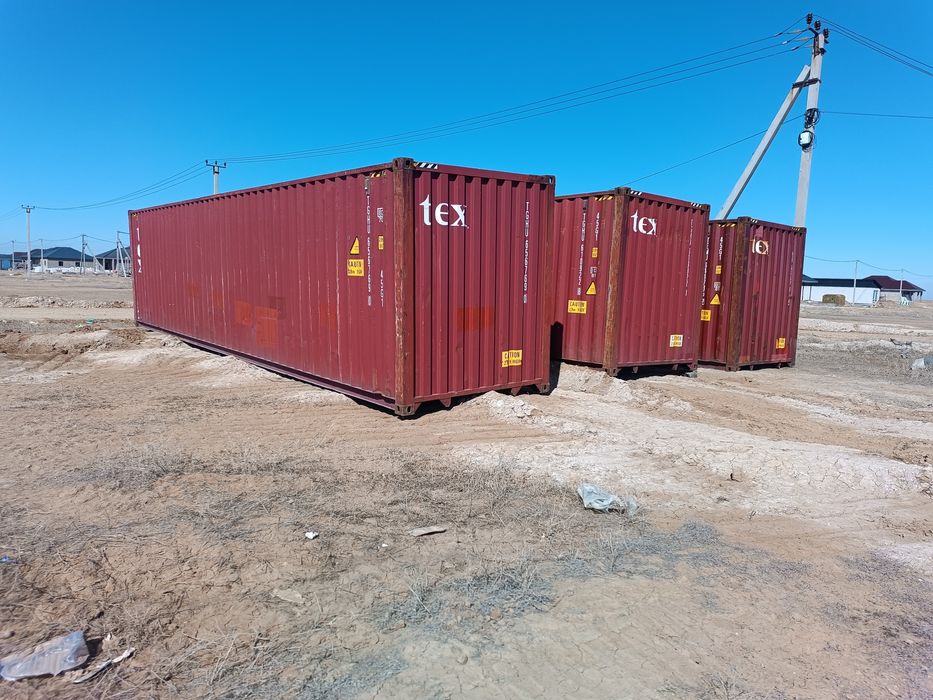 Продам Контейнер