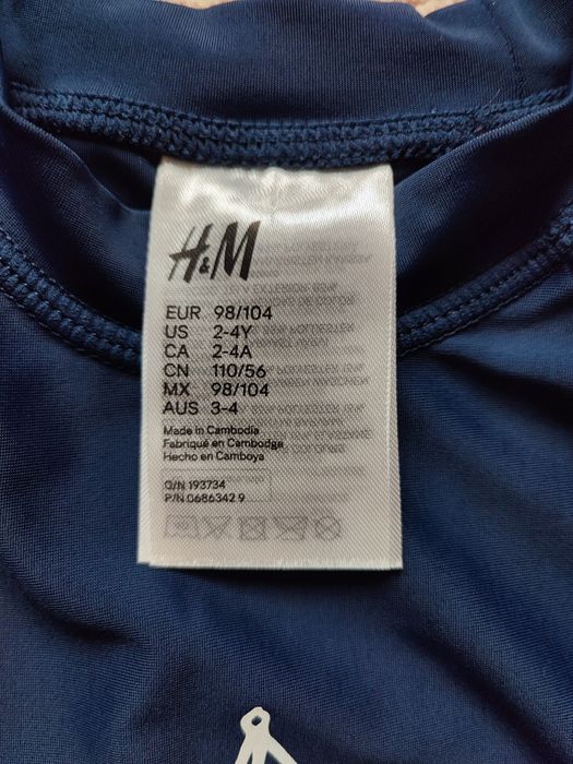 Комплект от блузи тесни шорти за плуване