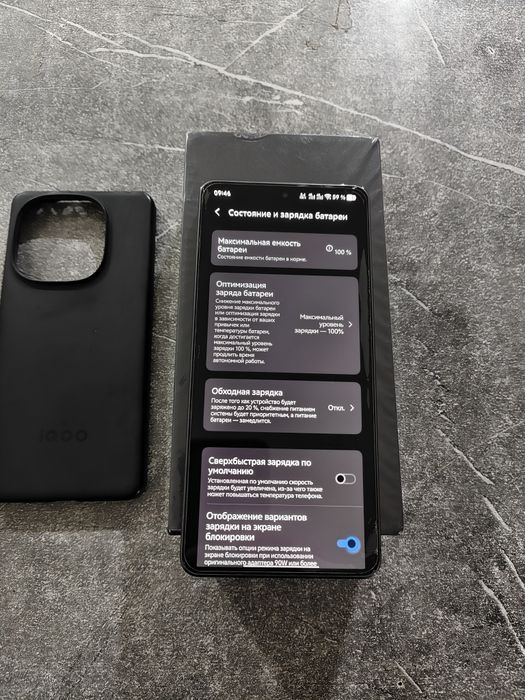 IQOO  z10 turbo+ 12/256