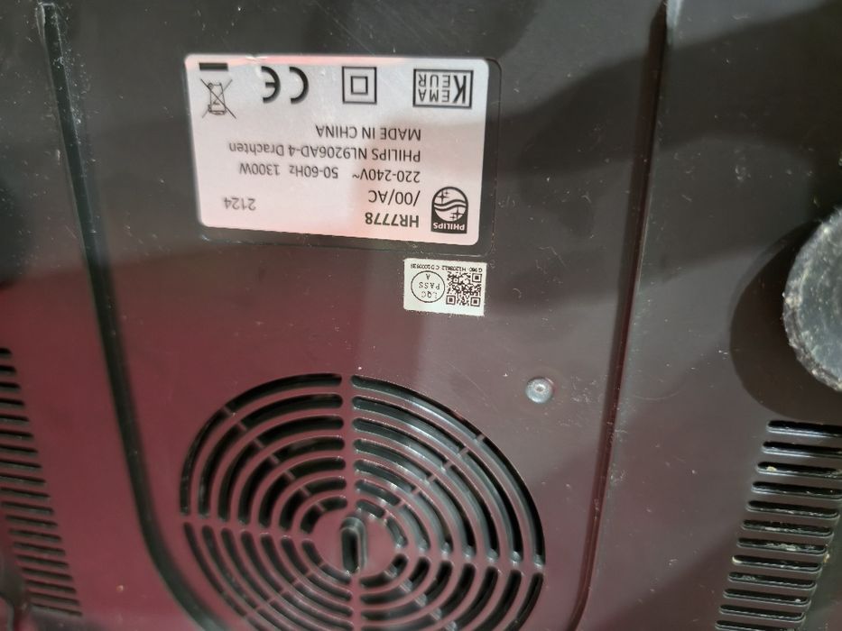 Кухненски робот PHILIPS Hr7778