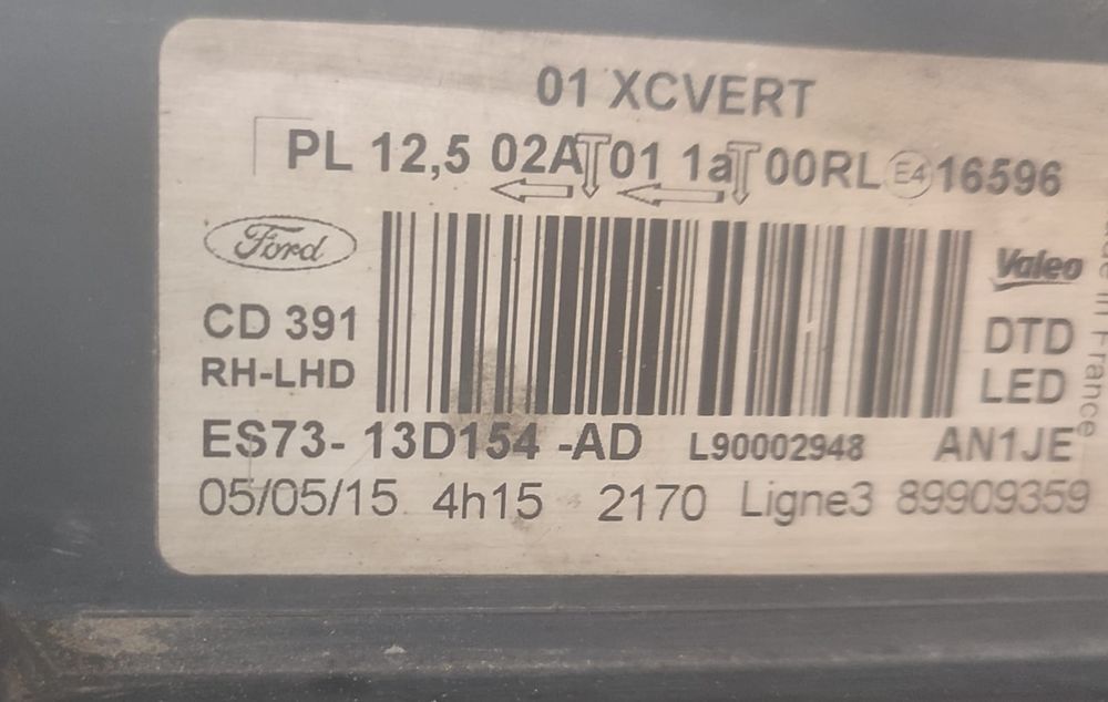 Far dreapta Ford Mondeo MK5 (2014 - 2020) (1224) T8CC