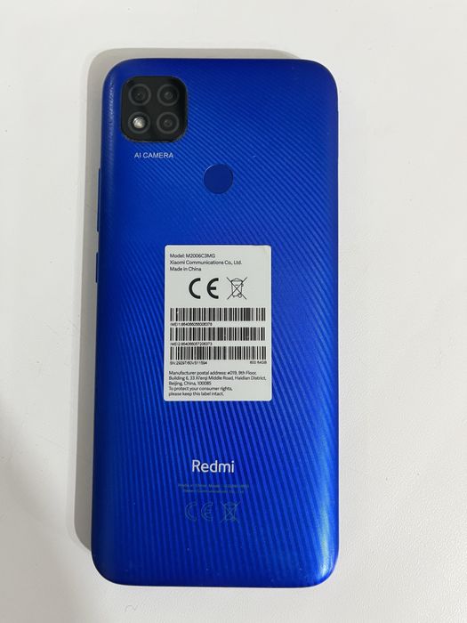 Продам телофон xiaomi redmi