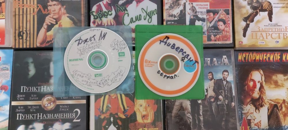 Видео кассеты,DVD диски.листайте фото.
