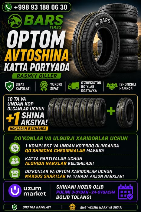 BARS Avtoshina optom