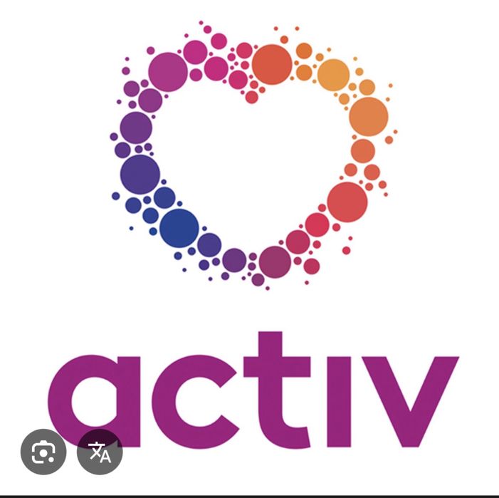 Актив тариф безлимит за 1700