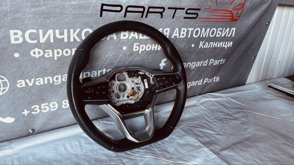 Волан Seat Cupra/Leon FR 2020-