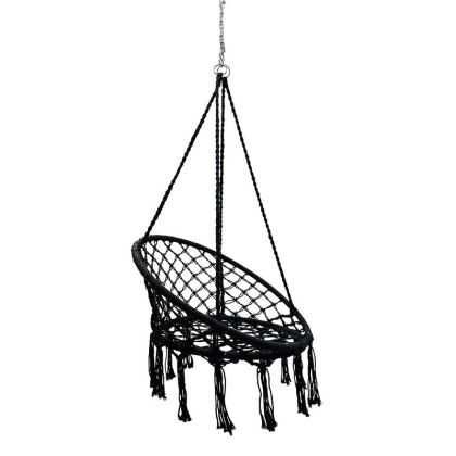 Градинска люлка висяща