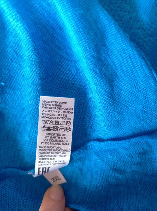 Мъжка тениска MC2 Saint Barth