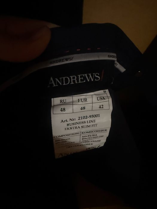 Абитуриентски костюм Andrews