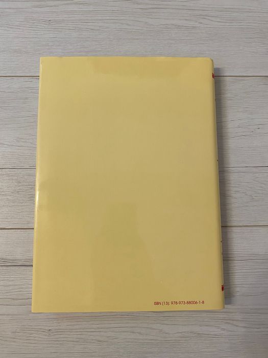 Vand Cartea “Cuvinte Vii” de Parintele Arsenie Boca