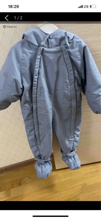 Продам детский комбинезон