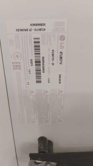 Смарт тв LG 130 диагональ
