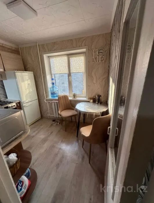 Продам квартиру срочно