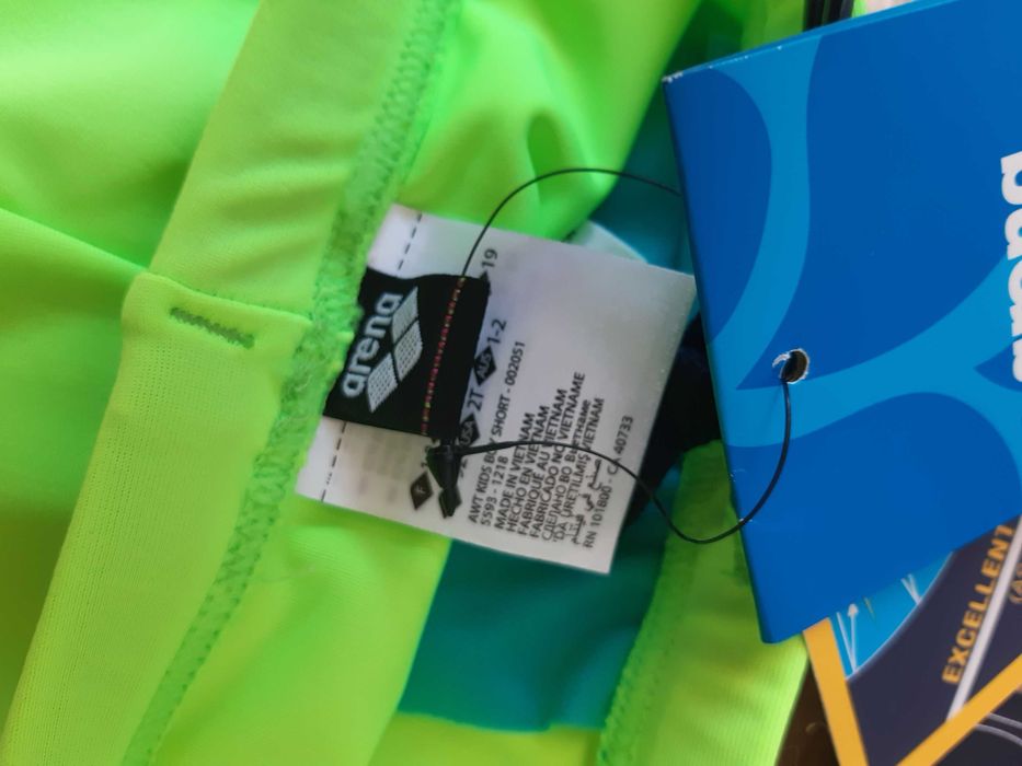 бански Arena 1-2 год с UV защита