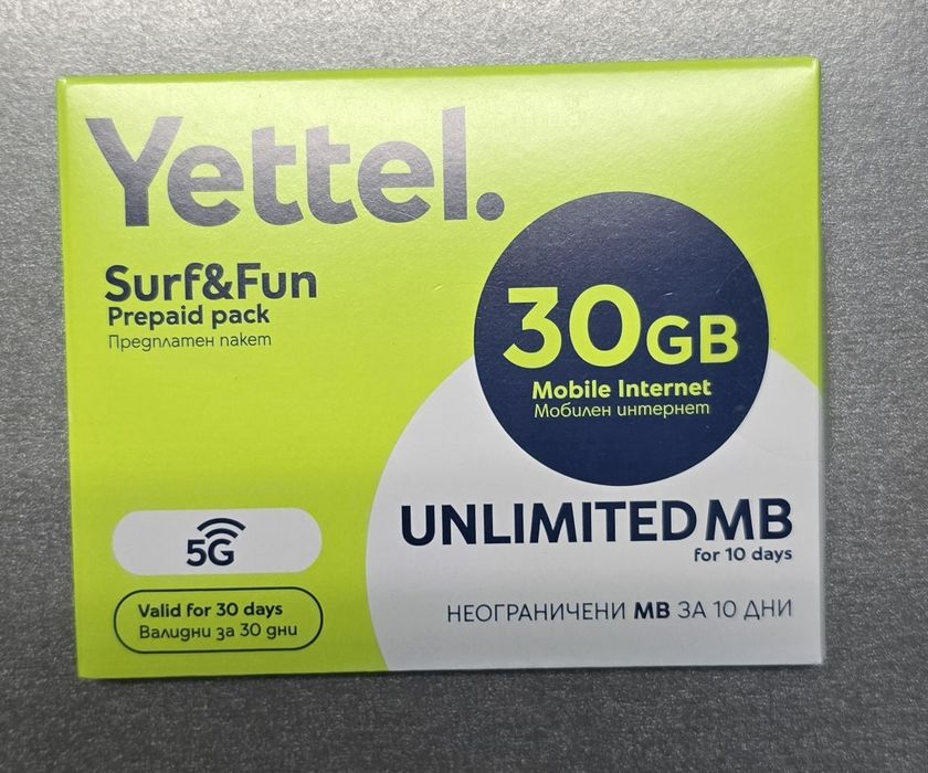 Карта за интернет 30GB Yettel 5G неограничен интернет
