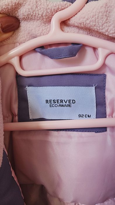 Детски якета Reserved размер 92
