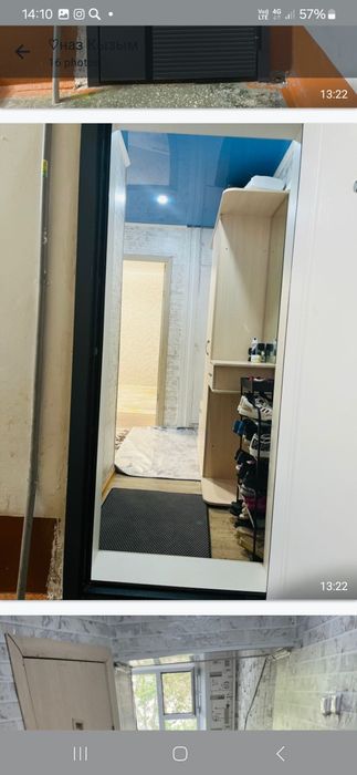 Костанайская область пос качар