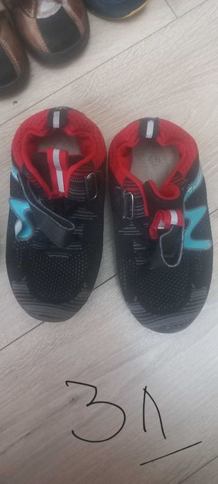 Маратонки запазени