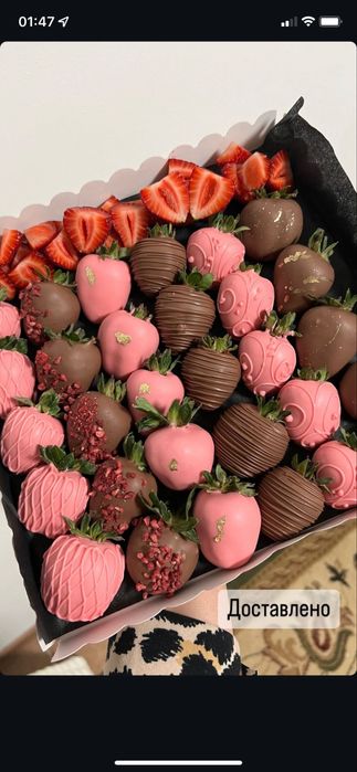 Клубника в шоколаде