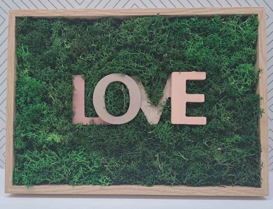 Рамки за подарък със скандинавки мъх