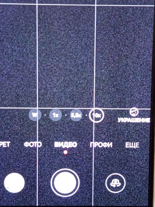 Обмен Huawei mate 50